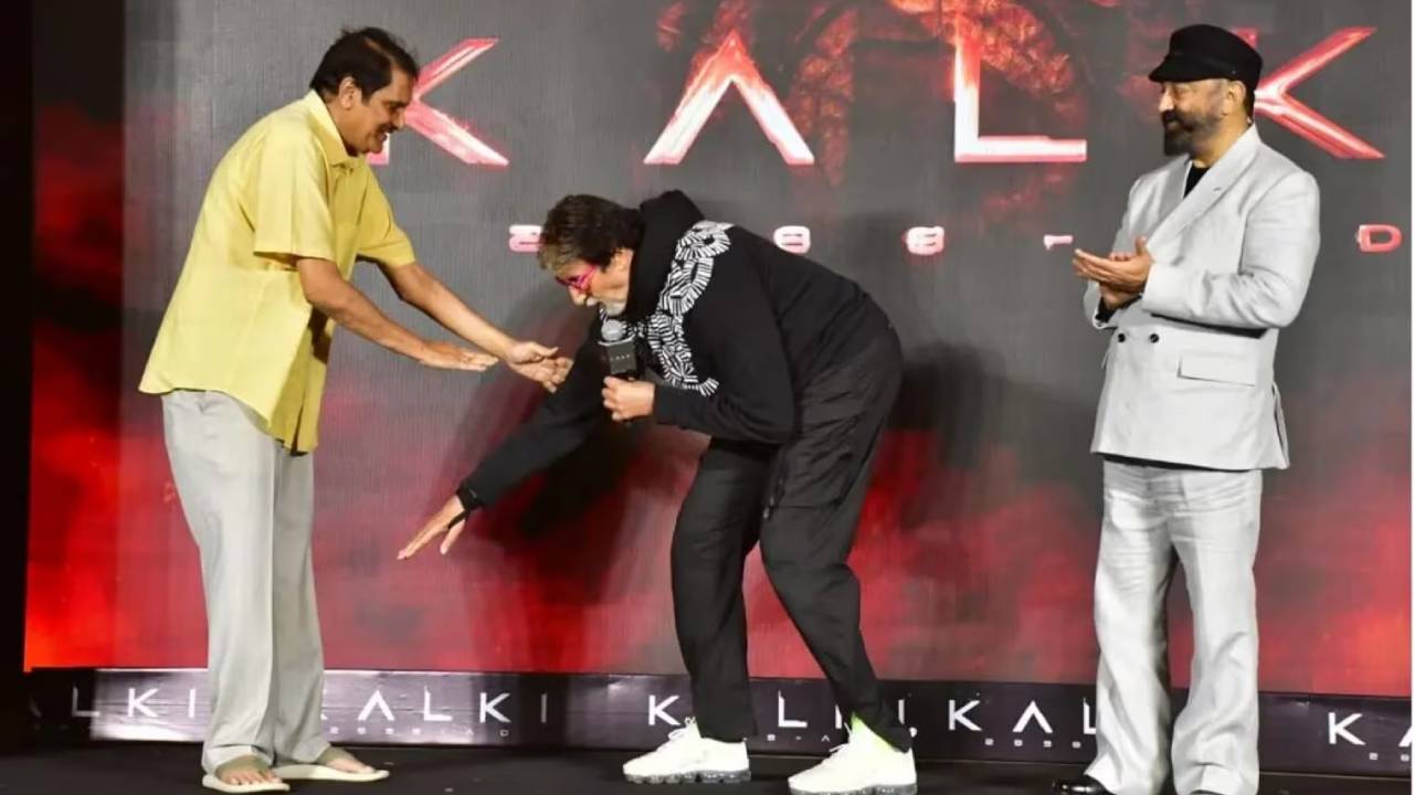 Aswani Dutt: అమితాబ్ చేసిన దానికి తల కొట్టేసినట్టనిపించింది.. కానీ హ్యాట్సాఫ్!!