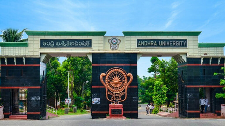 Andhra University: ఏయూ వీసీ, రిజిస్ట్రార్‌ రాజీనామాలు..