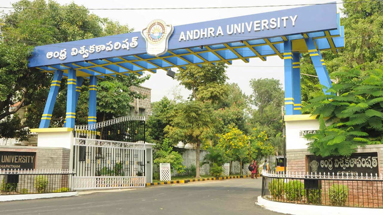 Andhra University: ఏయూ వీసీ, రిజిస్ట్రార్‌కు బెదిరింపు కాల్స్‌.. రాజీనామా చేయాలని వార్నింగ్..!