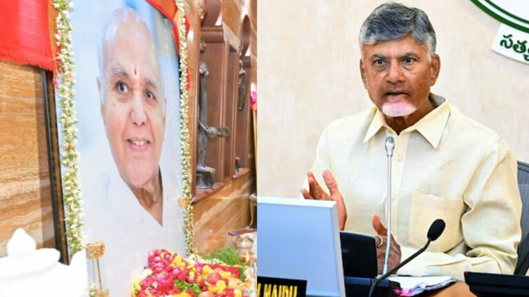 CM Chandrababu Naidu: రేపు తాడిగడపకు సీఎం చంద్రబాబు..