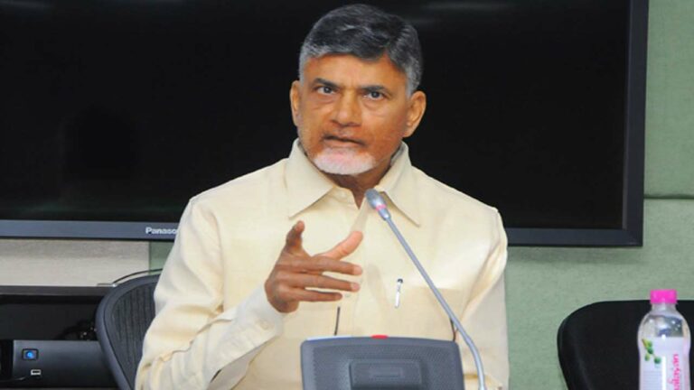 AP Election Results 2024: అభ్యర్థులు, కౌంటింగ్ ఏజెంట్లకు చంద్రబాబు కీలక ఆదేశాలు