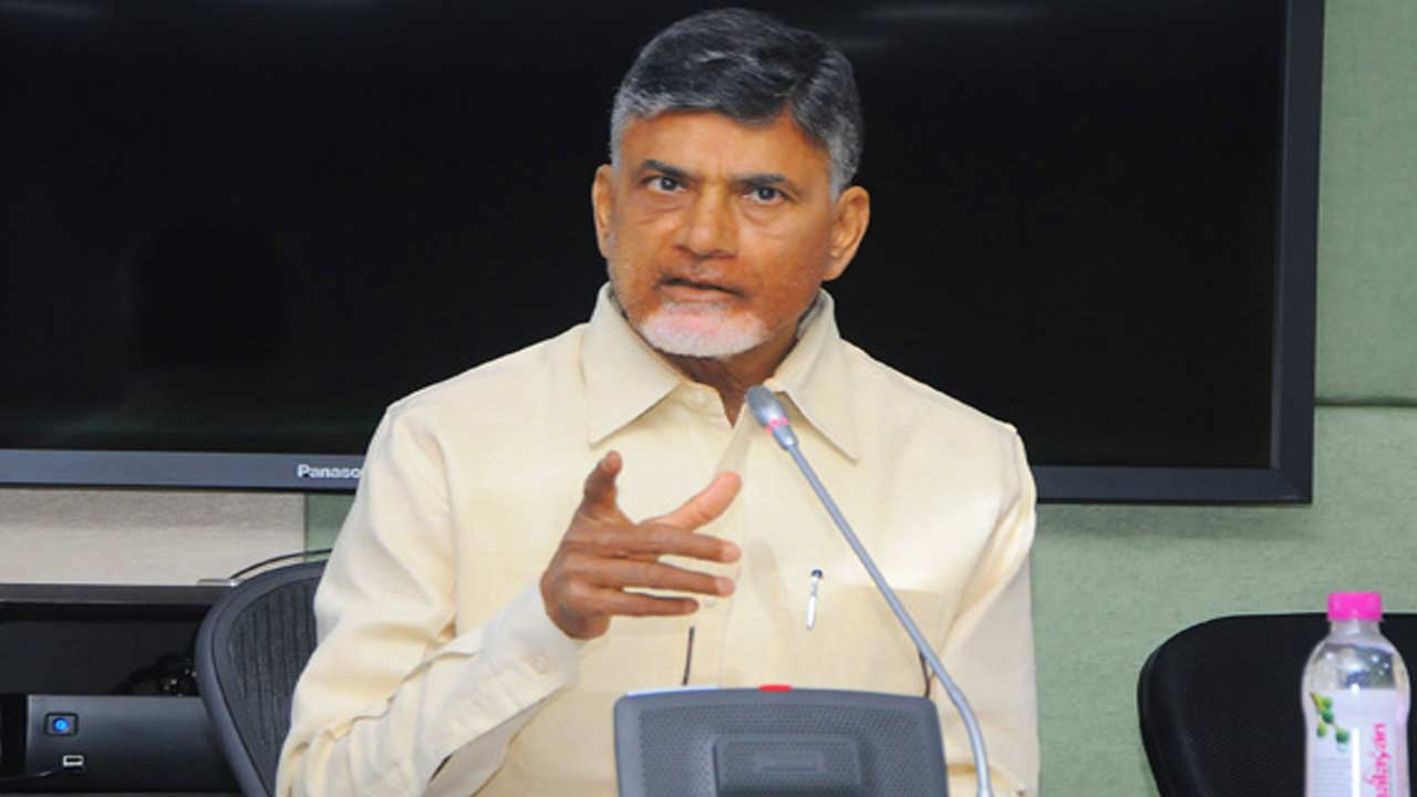 AP Election Results 2024: అభ్యర్థులు, కౌంటింగ్ ఏజెంట్లకు చంద్రబాబు కీలక ఆదేశాలు