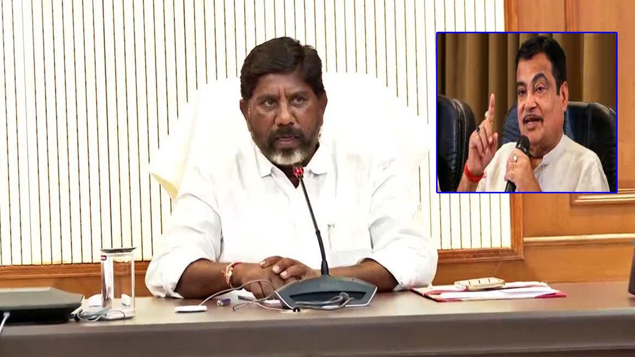 Bhatti Vikramarka: తెలంగాణ అభివృద్ధికి సహకరిస్తున్న నితిన్ గడ్కరీకి ధన్యవాదాలు..