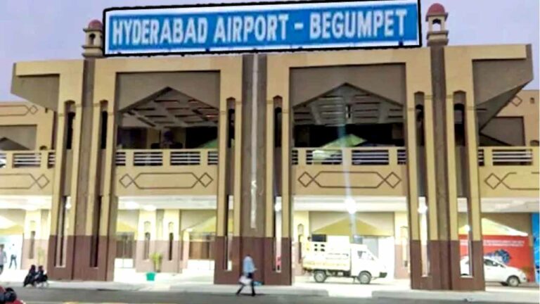 Big Breaking: బేగంపేట ఎయిర్‌పోర్టుకు బాంబు బెదిరింపు మెయిల్..!
