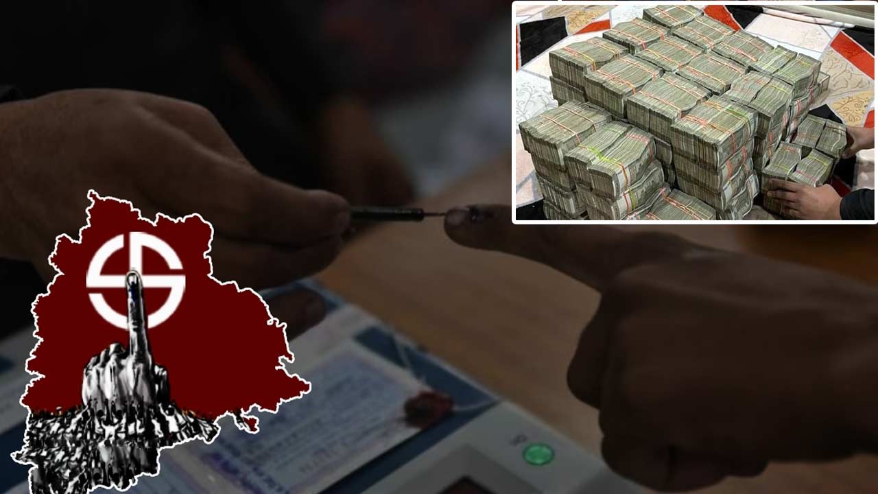 Andhra Pradesh: ఏపీ ఎన్నికల ఫలితాలు.. పందెం రాయుళ్లకు ఊహించని ఝలక్..!