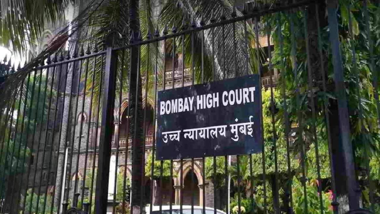 Bombay High Court: భార్యకి వివాహేతర సంబంధం, ‘‘వాయిస్ రికార్డ్’’లతో కోర్టుకెక్కిన భర్త.. హైకోర్టు సంచలన ఆదేశాలు..