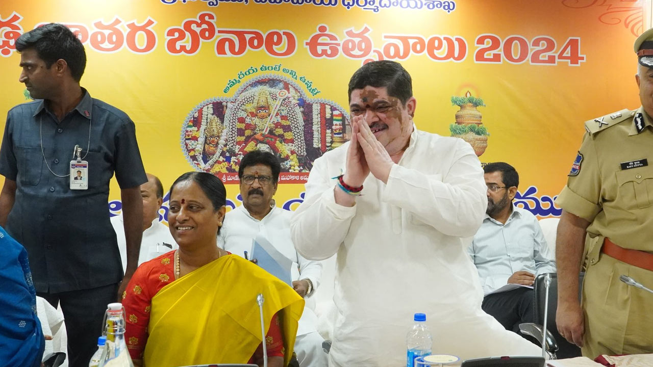 Ponnam Prabhakar : ఆషాఢ మాసం బోనాల జాతరపై మంత్రి పొన్నం సమీక్షా