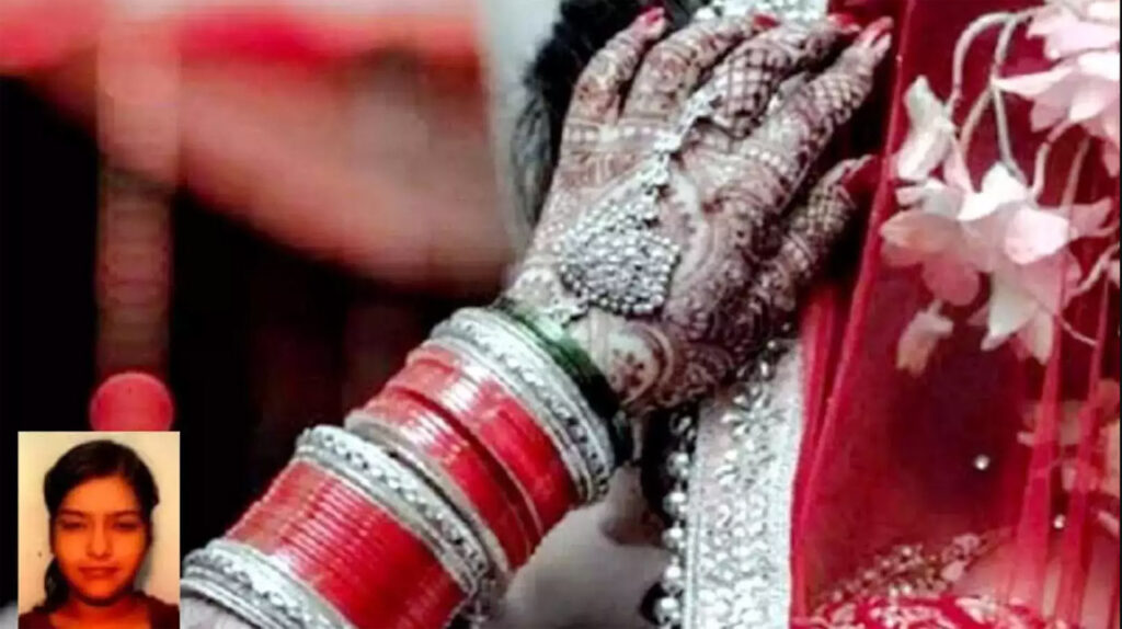 Bride Dies Mehandi Function