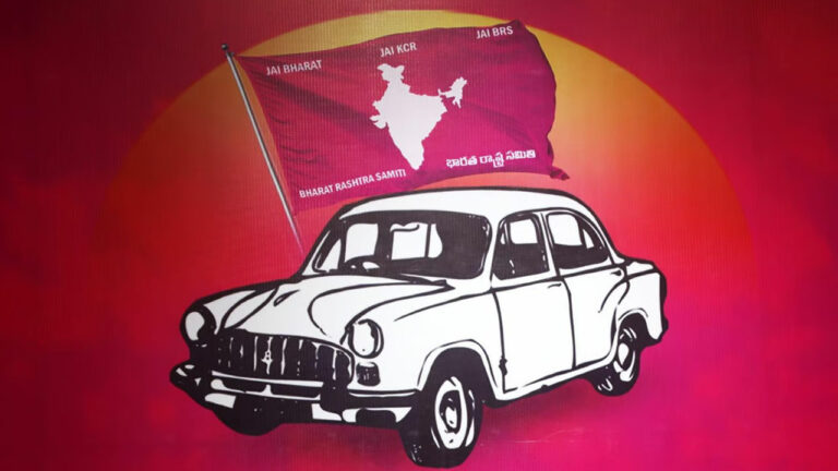 BRS : లోక్‌సభ ఎన్నికల్లో ఖాతా తెరవని బీఆర్ఎస్‌