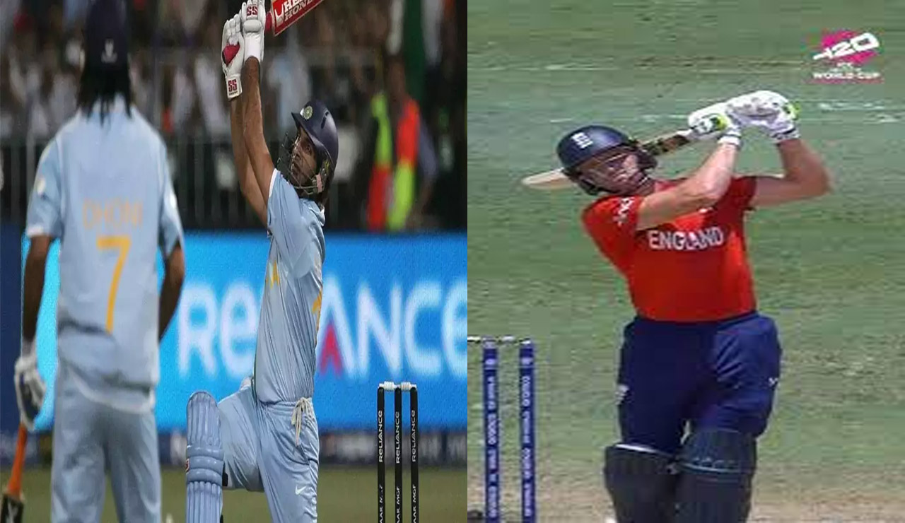 SiX Sixes : హమ్మయ్య.. యూవీ రికార్డ్ సేఫ్.. లేకుంటేనా..