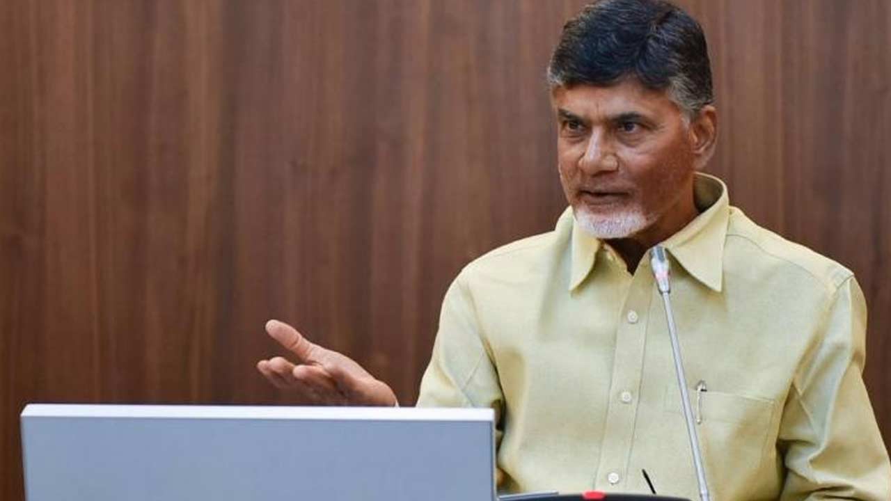 CM Chandrababu: ఖరీఫ్ సీజన్ సన్నద్దతపై సమీక్ష.. సీఎం చంద్రబాబు కీలక ఆదేశాలు
