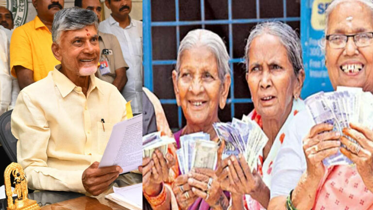 AP Pensions: పింఛన్ల పంపిణీకి సీఎం చంద్రబాబు.. ఎక్కడంటే..?