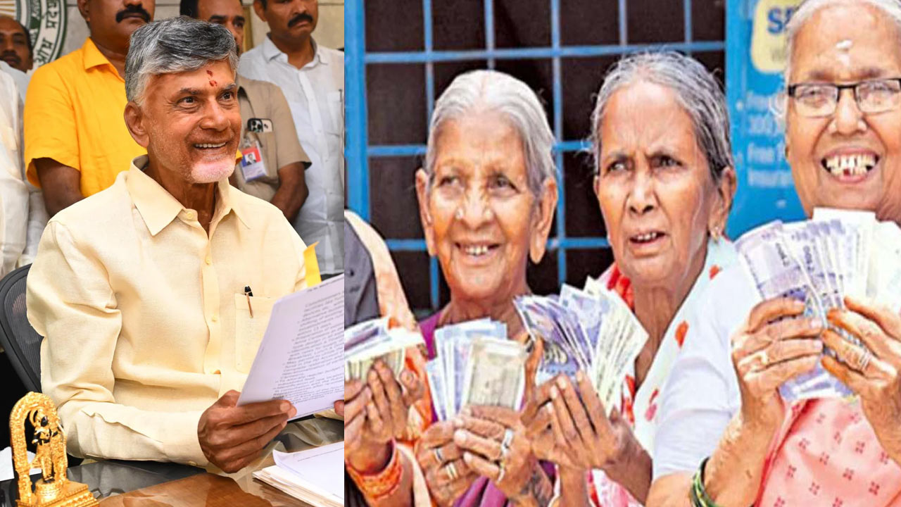 AP Pensions: పింఛన్ల పంపిణీకి సీఎం చంద్రబాబు.. ఎక్కడంటే..?
