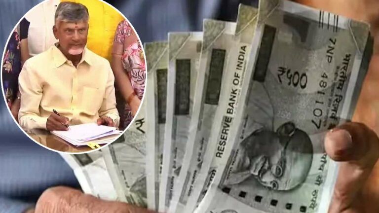 Andhra Pradesh: గుడ్‌న్యూస్‌ చెప్పిన ఏపీ సర్కార్.. అప్పటి నుంచే పెంచిన పెన్షన్‌ అమలు..