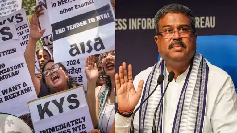 Education Minister: నీట్ పరీక్షను ఎందుకు రద్దు చేయలేదంటే..?