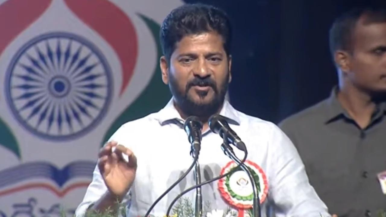 CM Revanth Reddy : ఎంతో గొప్ప గొప్ప వాళ్లు  ప్రభుత్వ పాఠశాలల్లో చదివినవారే