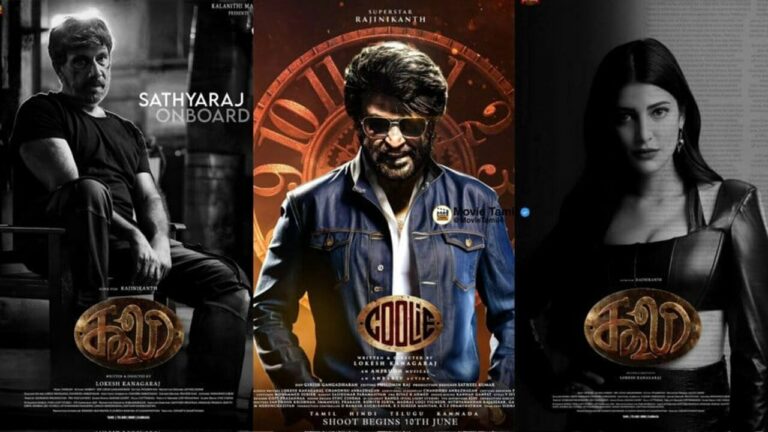 Coolie : రజనీకాంత్ ‘కూలీ’ షూటింగ్ అప్డేట్ వైరల్..
