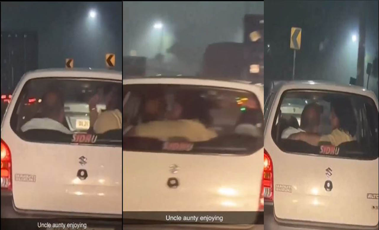 Viral Video: ఎంతకు తెగించార్రా.. నడిరోడ్డుపైనే ముద్దులతో రెచ్చిపోయిన ఆంటీ-అంకుల్!