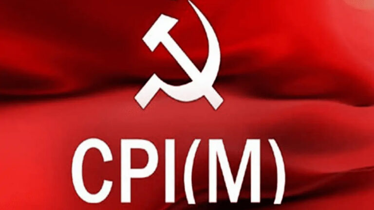 CPI : కాంగ్రెస్‌ ఇచ్చిన హామీలు నెరవేర్చాలి