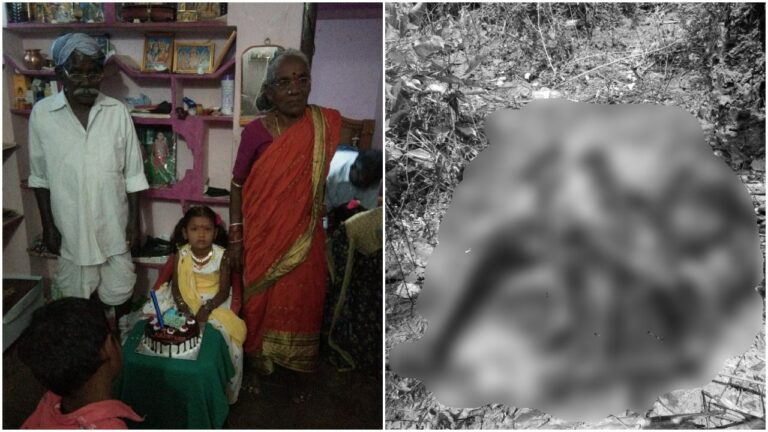 Son Kills Parents:  కొడుకు కాదు కర్కోటకుడు.. తల్లి ఒంటిపై బంగారం కోసం తల్లిదండ్రులను చంపేశాడు..