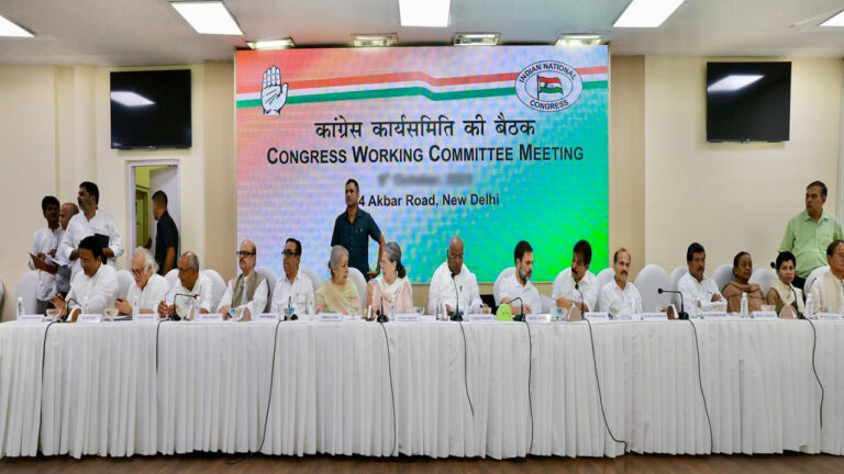 CWC Meeting: రేపు సీడబ్ల్యూసీ సమావేశం.. భవిష్యత్ కార్యాచరణపై చర్చ