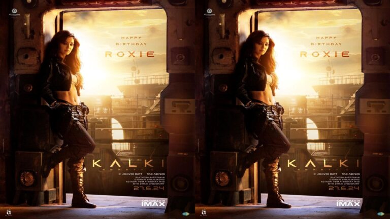 KALKI2898AD: హ్యాపీ బర్త్‌డే రాక్సీ..  కల్కిటీమ్ నుండి హీరోయిన్ కి పుట్టినరోజు శుభాకాంక్షలు.