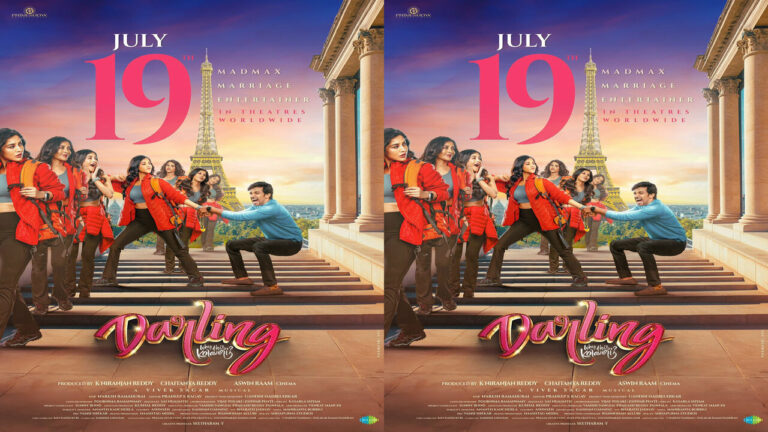 Darling : ప్రియదర్శి ‘డార్లింగ్ ‘ రిలీజ్ డేట్ ఫిక్స్..