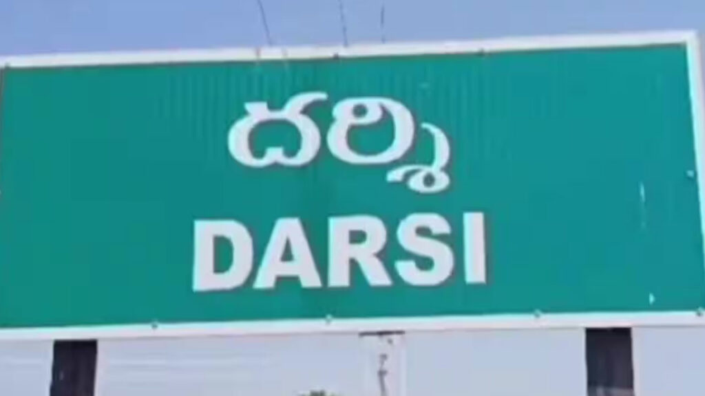 Darsi