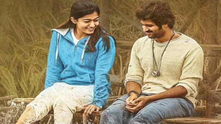 Dear Comrade: కొండన్న కామ్రేడ్ మనకు ఎక్కలేదు కానీ.. అక్కడ బ్లాక్ బస్టరే