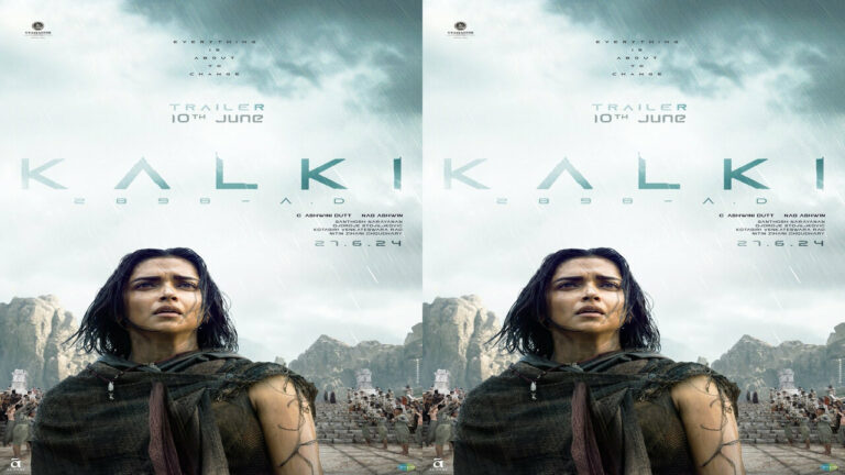 Kalki 2898 AD : కల్కి నుంచి దీపికా పదుకోన్ న్యూ లుక్ వైరల్..