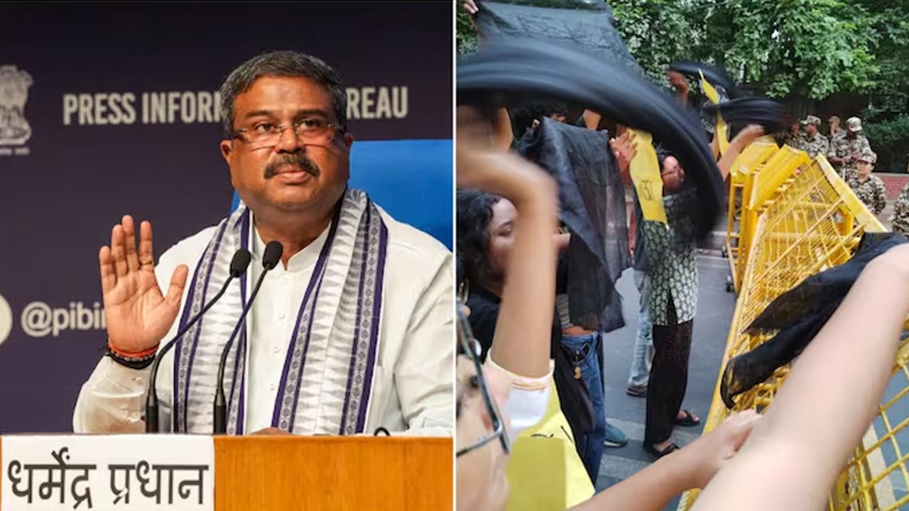 Dharmendra Pradhan: పేపర్ లీక్ ఎఫెక్ట్.. యోగా దినోత్సవ ప్రోగ్రామ్ రద్దు చేసిన కేంద్ర విద్యామంత్రి