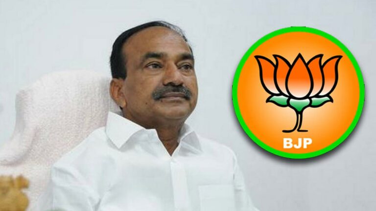 Etela Rajender: కొట్టుకుపోయిన పంటలకు పరిహారం చెల్లించాలి..