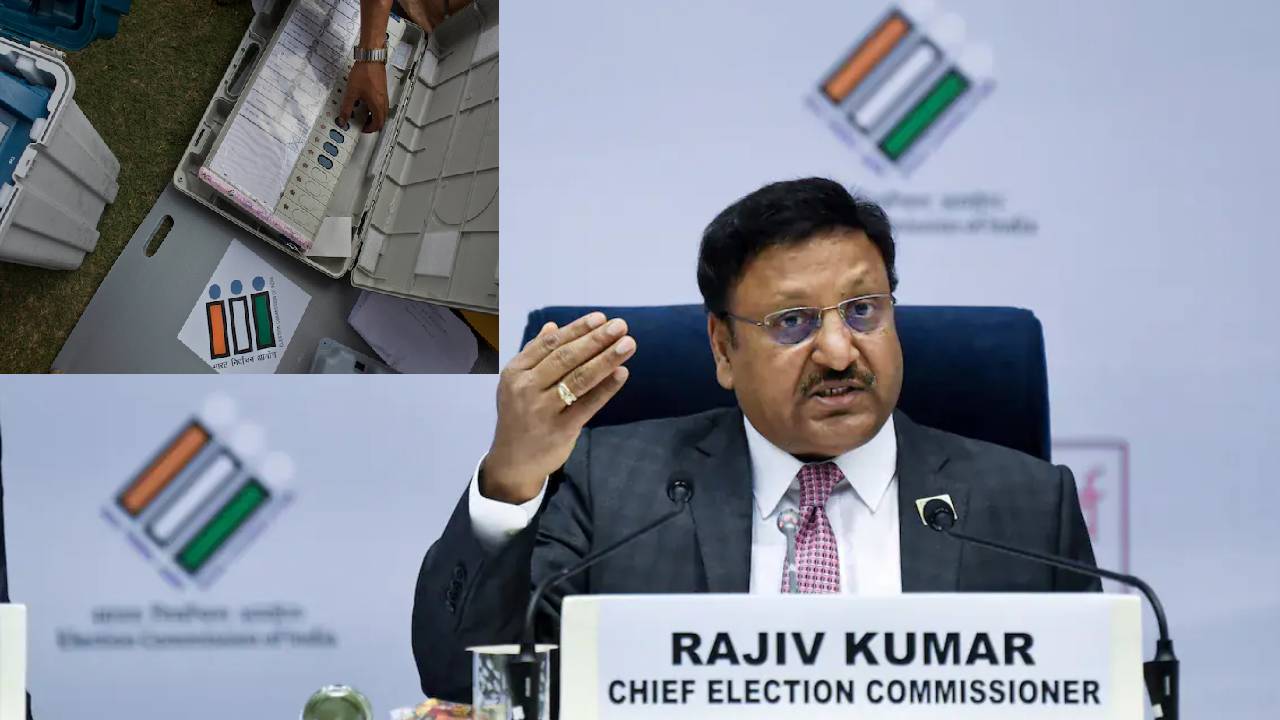 EVM: ‘‘ వాటికి ఇప్పుడు విశ్రాంతినివ్వండి.. వచ్చే ఎన్నికల్లో తిట్టండి’’..ఈవీఎంలను నిందించడంపై సీఈసీ సెటైర్లు..