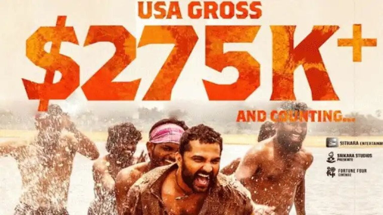 Gangs Of Godavari : కలెక్షన్స్ లో జోరు చూపిస్తున్న విశ్వక్ సేన్ మూవీ..