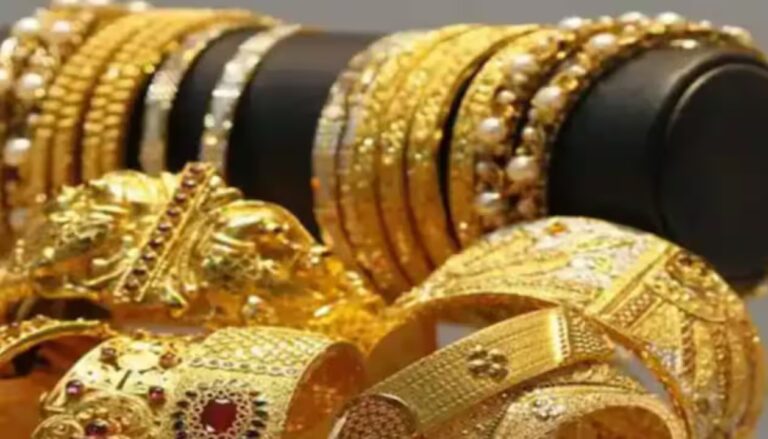 Gold Price Today : మగువలకు గుడ్ న్యూస్.. స్వల్పంగా తగ్గిన బంగారం, వెండి ధరలు.. ఎంతంటే?