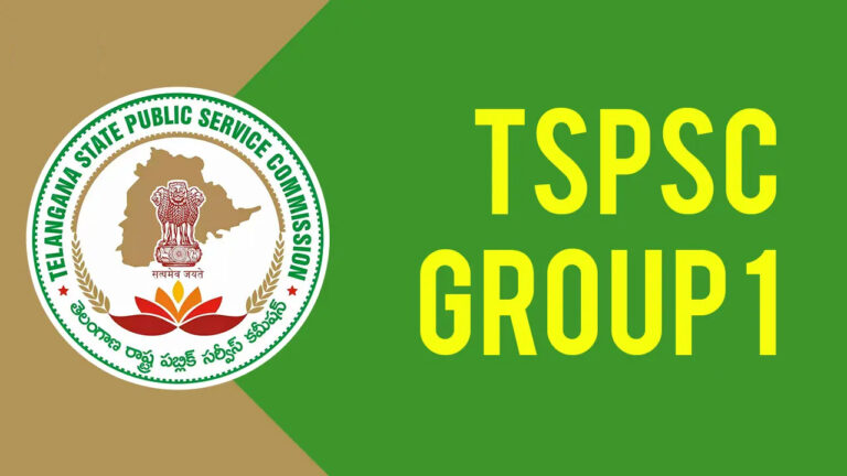 Group 1 : గ్రూప్-1 హైకోర్టు తాత్కాలిక బ్రేక్.. నియామక పత్రాలు ఇవ్వొద్దు..!