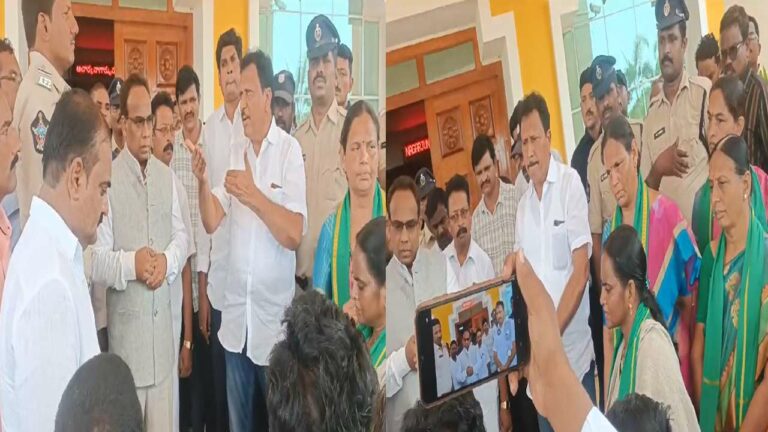 Farmers Protest: నాగార్జున యూనివర్సిటీ దగ్గర అమరావతి రైతుల ఆందోళన