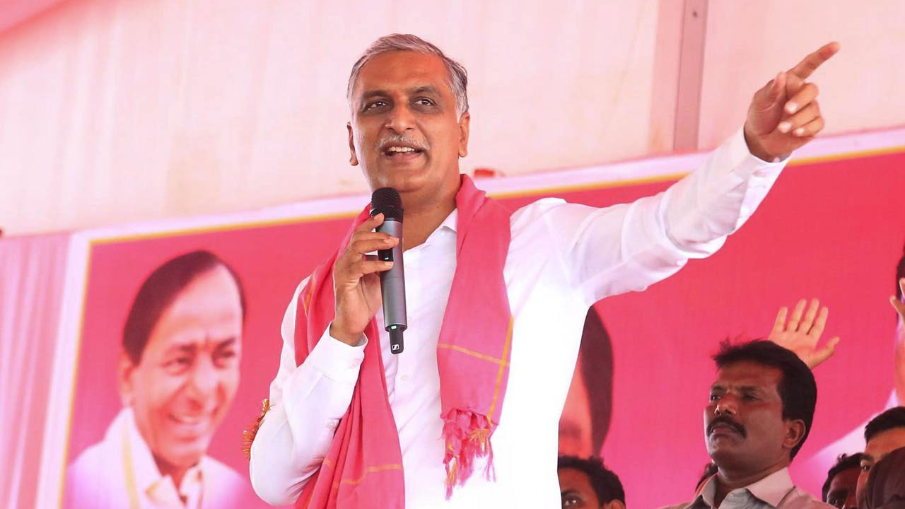 Harish Rao: ఆరు గ్యారెంటీల అమలు కోసం తీసుకున్న అప్లికేషన్లలు ఏం అయ్యాయి..?