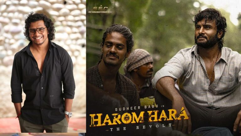 Gnanasagar Dwaraka Interview : కుప్పంలో ల్యాబ్ అసిస్టెంట్ గన్ ఎలా తయారు చేశాడు?.. ప్రతి లొకేషన్ కి నెమలి!