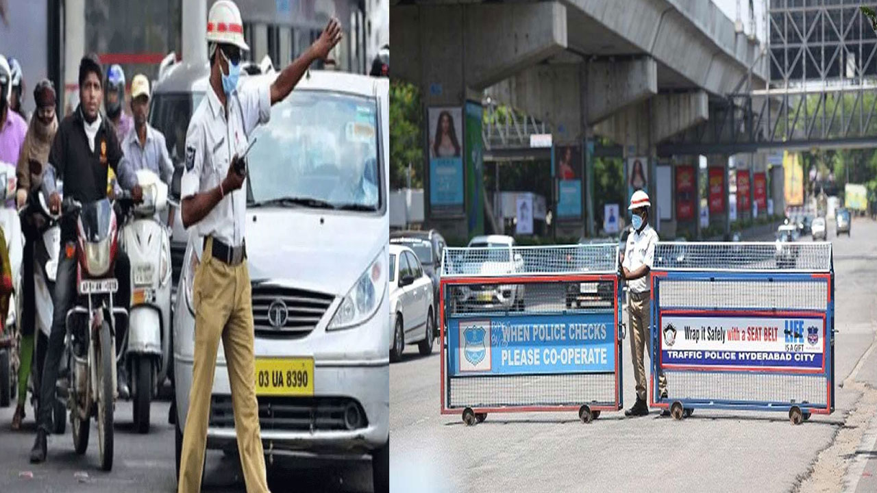 Traffic Alert: హైదరాబాద్‌లో ట్రాఫిక్‌ ఆంక్షలు..