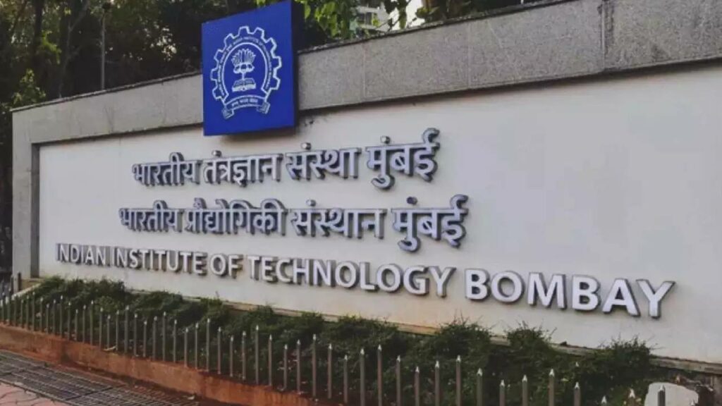 Iit Bombay