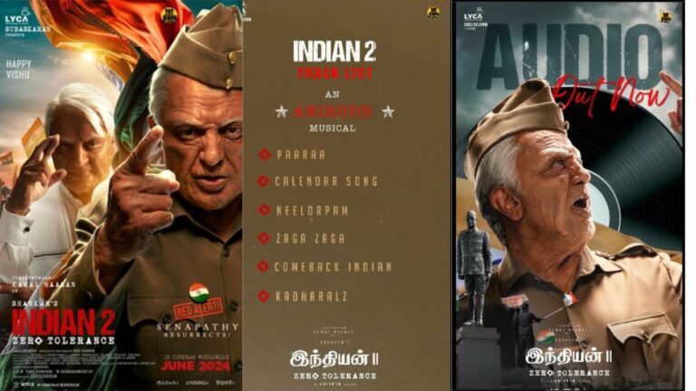Indian 2 Juke Box: కమల్ హాసన్, శంకర్‌ల ‘ఇండియన్ 2 ‘ జ్యూక్‌బాక్స్ వచ్చేసిందోచ్..