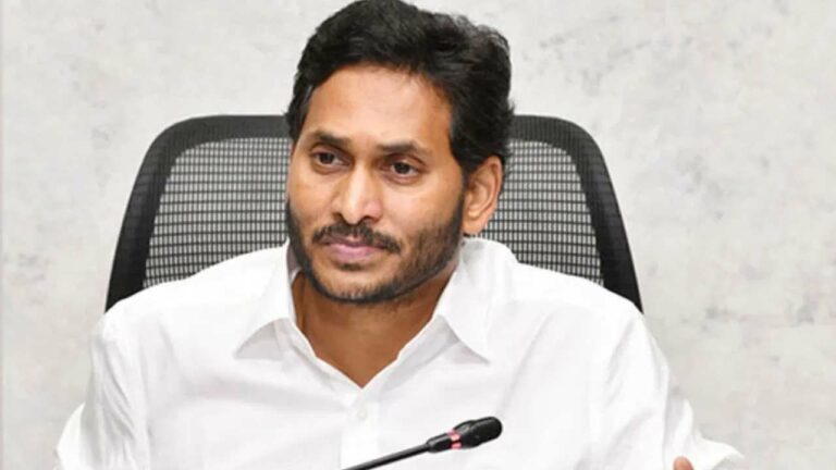 YS Jagan Pulivendula Tour: మాజీ సీఎం జగన్మోహన్ రెడ్డి కడప జిల్లా పర్యటన రద్దు..కారణమేంటంటే?