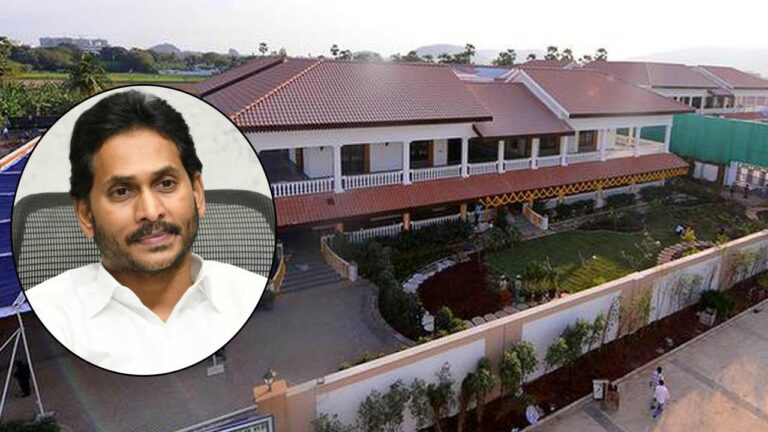 Tadepalli: వైఎస్‌ జగన్ క్యాంప్ ఆఫీసు వద్ద ఆంక్షల తొలగింపు