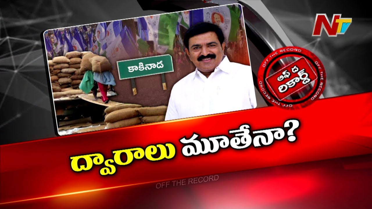 Off The Record: జనసేన ప్లాన్‌ ఆఫ్‌ యాక్షన్‌ స్టార్ట్‌ అయిందా?