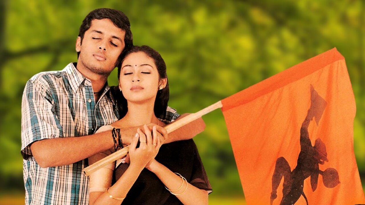 Jayam : 22 ఏళ్లు పూర్తి చేసుకున్న నితిన్ క్లాసిక్ మూవీ..