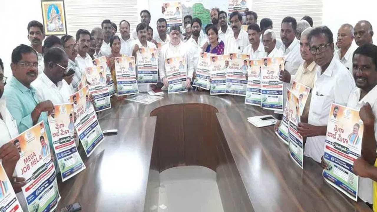 Ponnam Prabhakar : ఈ నెల 24న హుస్నాబాద్‌లో జాబ్‌ మేళా