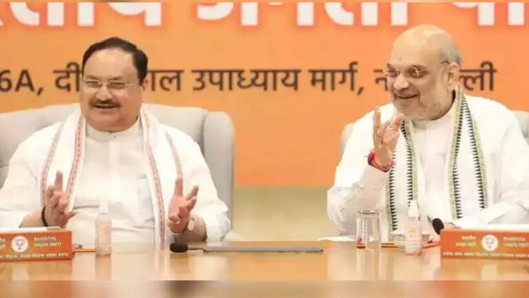 Delhi: నడ్డా ఇంట్లో బీజేపీ కీలక భేటీ.. కౌంటింగ్, ఫలితాలపై చర్చలు