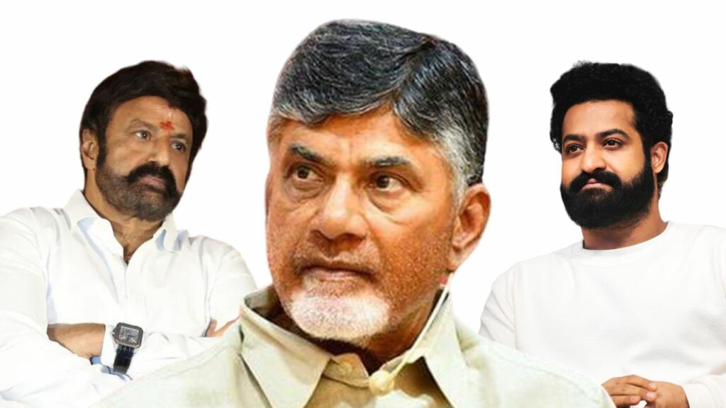 Jr Ntr Chandrababu Balakrishna