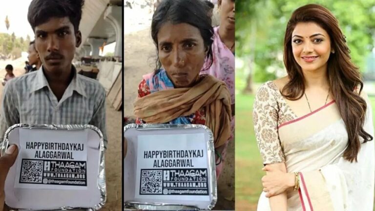 Kajal Aggarwal : కాజల్ బర్త్ డే.. ఫ్యాన్స్ చేసిన ఆ పనికి ఎమోషనల్ అయిన కాజల్..